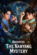 Poster for Archives: The Nanyang Mystery