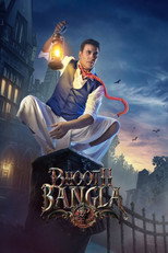 Poster for Bhooth Bangla