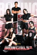 Poster for Iron Girls