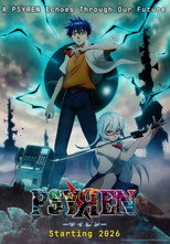 Poster for PSYREN