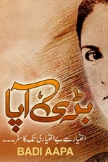 Poster for Badi Aapa