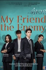 Poster for My Friend, the Enemy