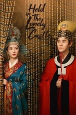 Poster for Serenade of Peaceful Joy
